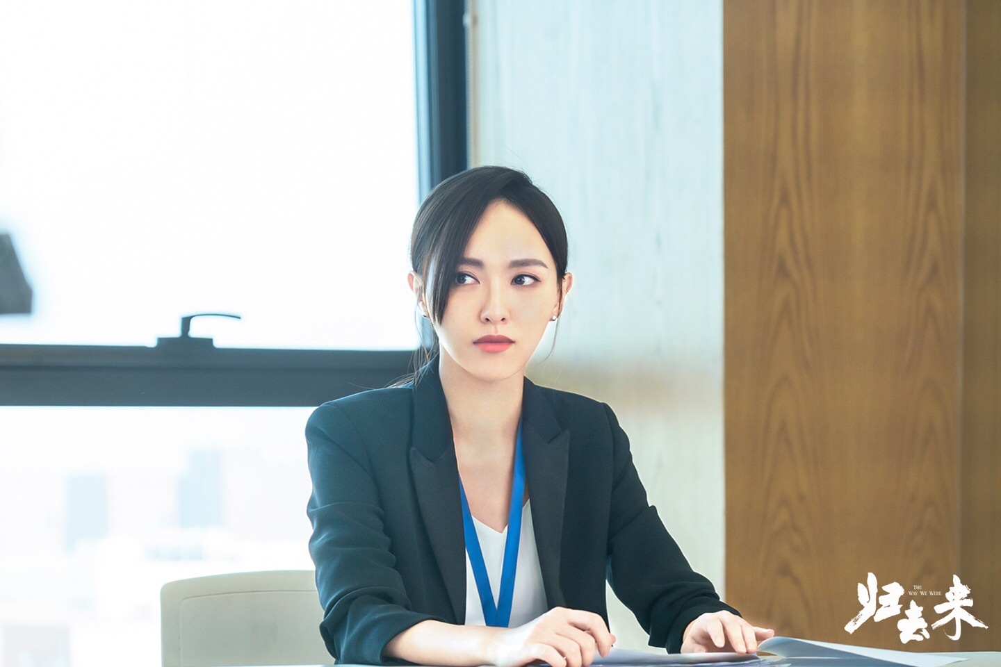 唐嫣丰璟盛糖于济玮