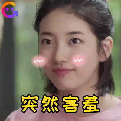关爱智障的眼神