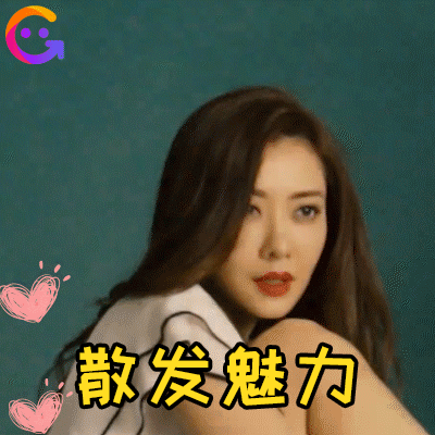 400_400gif 动态图 动图