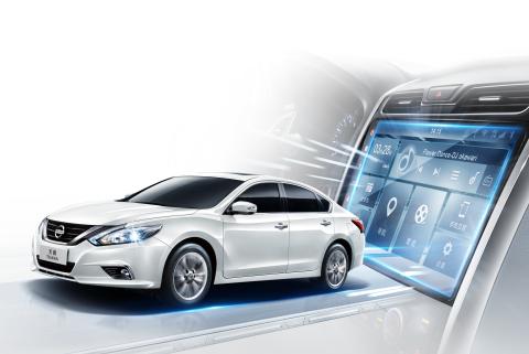 智享进化 舒享进阶 创享进级——东风日产天籁2018款智进版上市