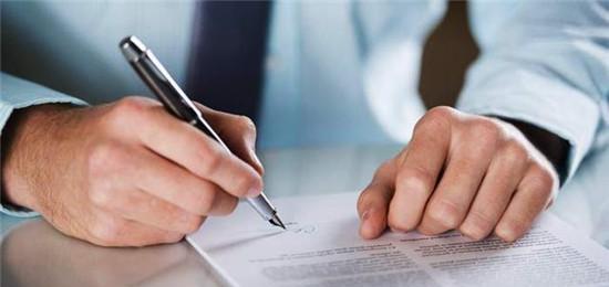 买卖继承赠与的区别与流程