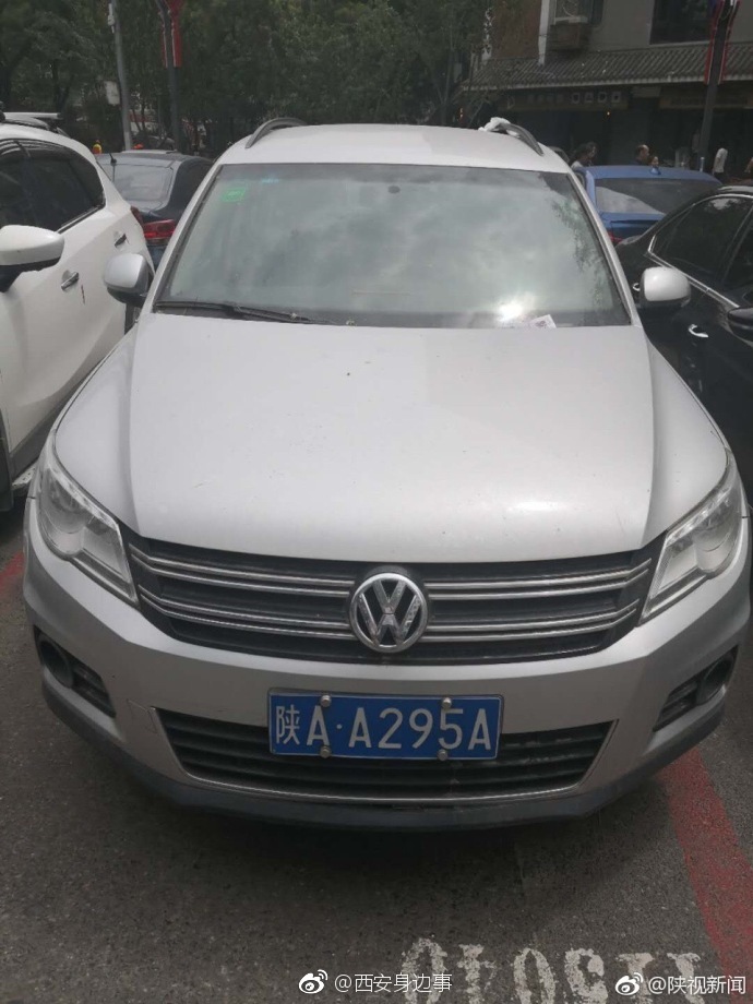 车门未锁停车场一停十多天 累计欠费500多元 