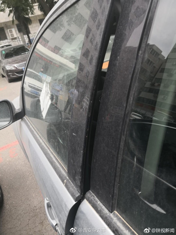 车门未锁停车场一停十多天 累计欠费500多元 