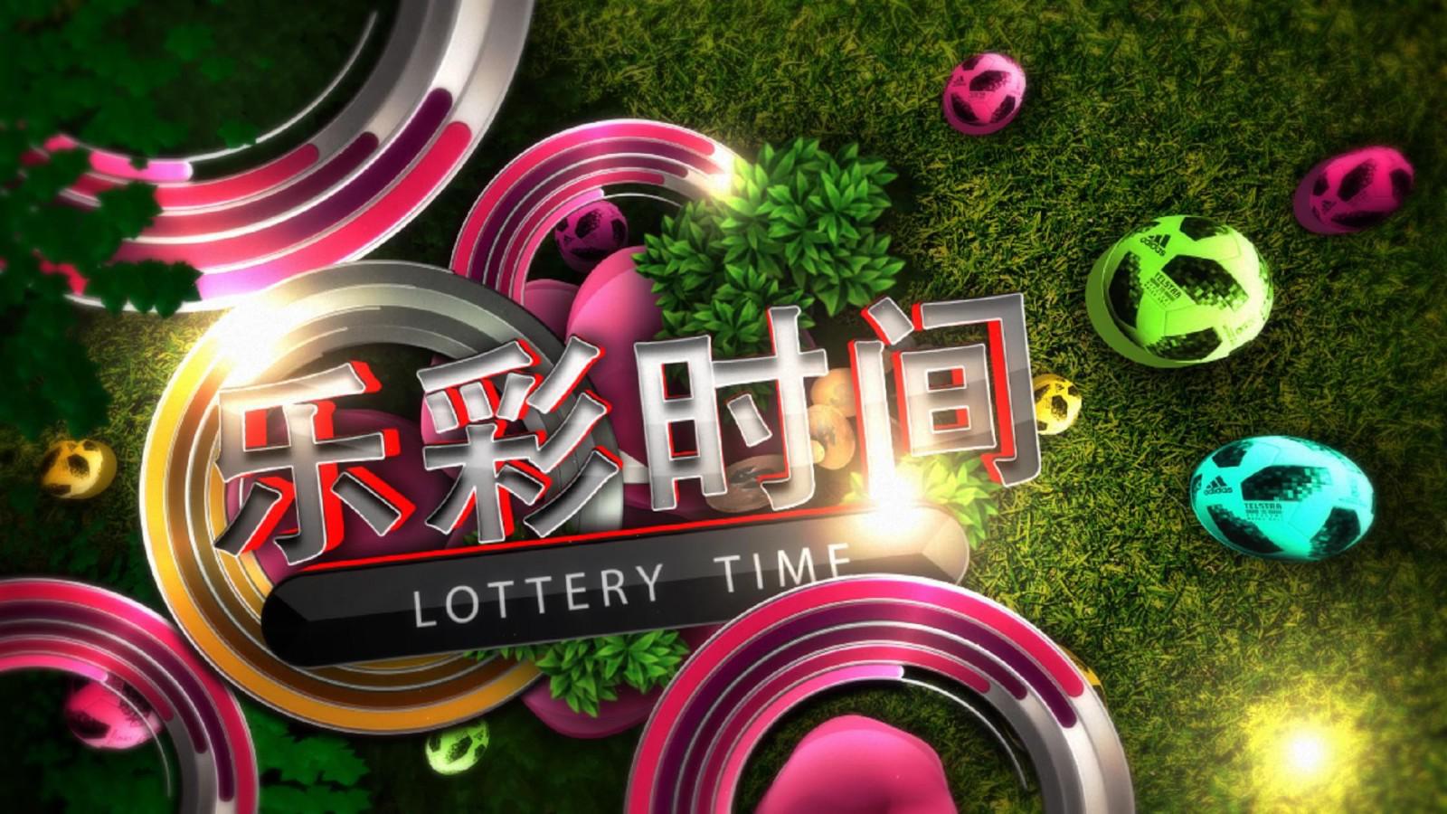 2018世界杯预测帝乐乐上线:比蓝,乐乐看好阿