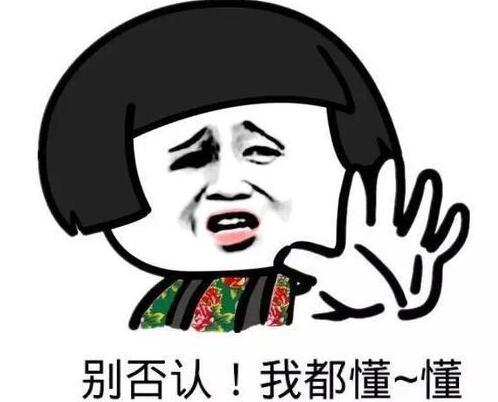 能让人想到就笑的幽默笑话?