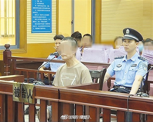 南宁一男子以高息为饵非法集资7000多万元[吃