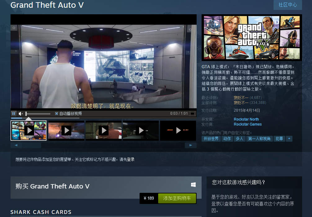 Steam库存中必须要有的游戏 只有《绝地