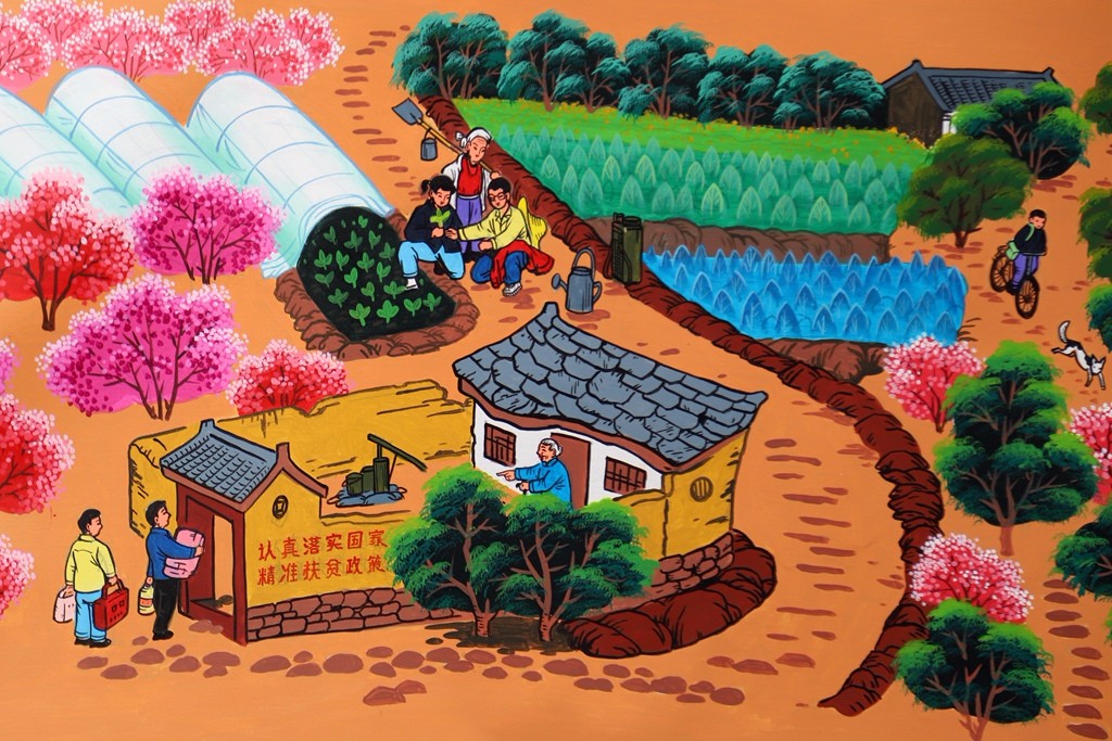 大西安农民节现22米长巨幅农民画卷 把农村生活的变化