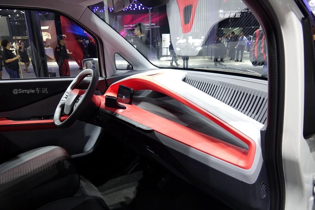 广州车展体验宝骏E200,好看又实用,关键价格还