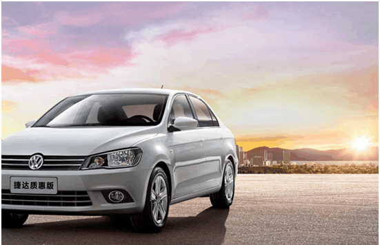 捷达   售价7.99-13.49万元