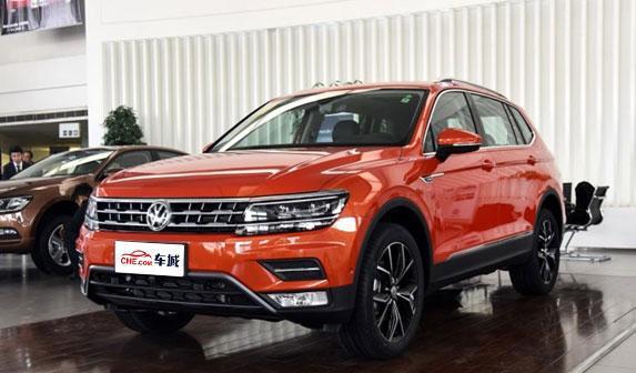 2017款途观L! 轴距加长!版本升级！共7款！27万元起售