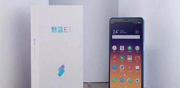 最便宜的骁龙636手机是哪一款 最便宜的骁龙6