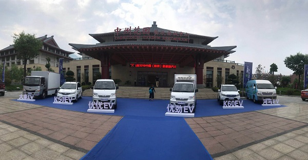 物流界的福利!优优EV、优劲EV上市,补贴后仅8万