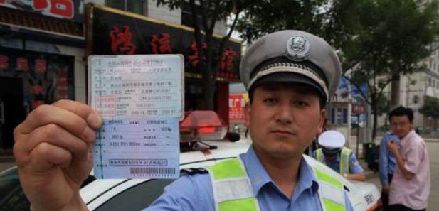 车管所突然宣布:新出电动车驾照,实行报考收费