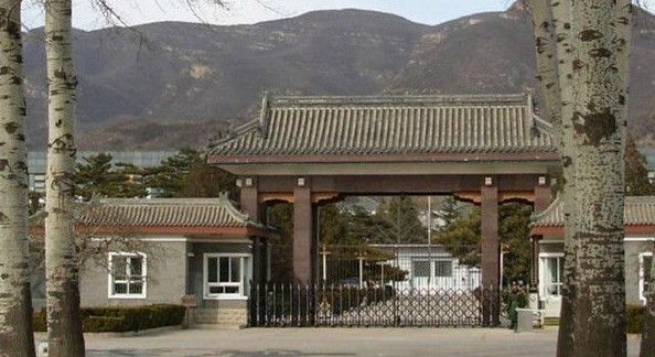 中国级别最高的监狱,里面关押的全是高官,豪华