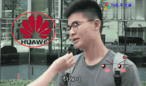 韩国以为中国都在用三星手机, 来中国街头采访