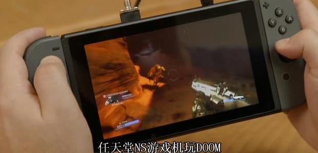 关于国产Win 2掌机和任天堂Switch,哪个更好?