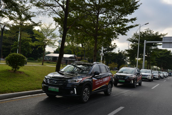 廣汽新能源免費VIP專車送球迷回家獲點贊