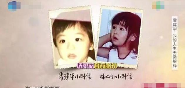 2岁女儿太美,霍建华都被迷出了强迫症!网友:妥