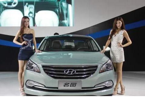 “现代“最新资讯都在这了，就等你来