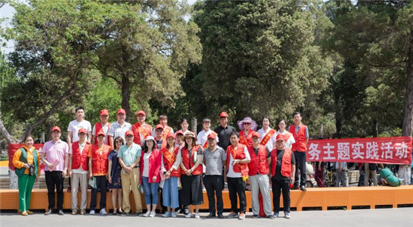 河北唐山市组织开展2018年六五环境日 环保志