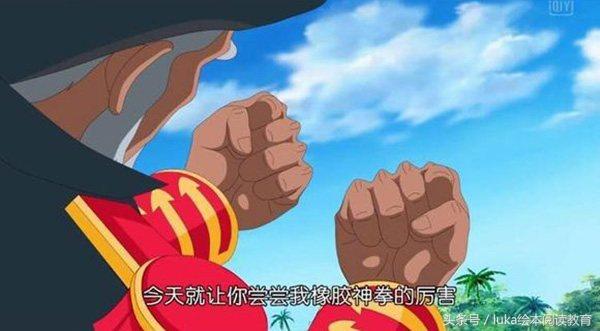这5部最烂的动画片，都是童年，你了解几个？
