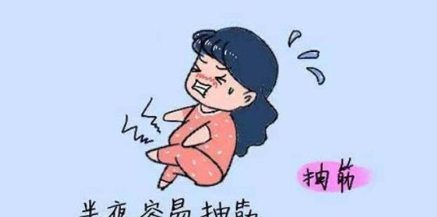 孕期小腿抽筋是缺钙?孕妇腿抽筋吃什么好?