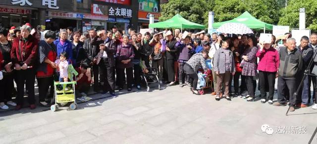 达州红杜鹃公益联盟帮忙团走进达川区仰天湾