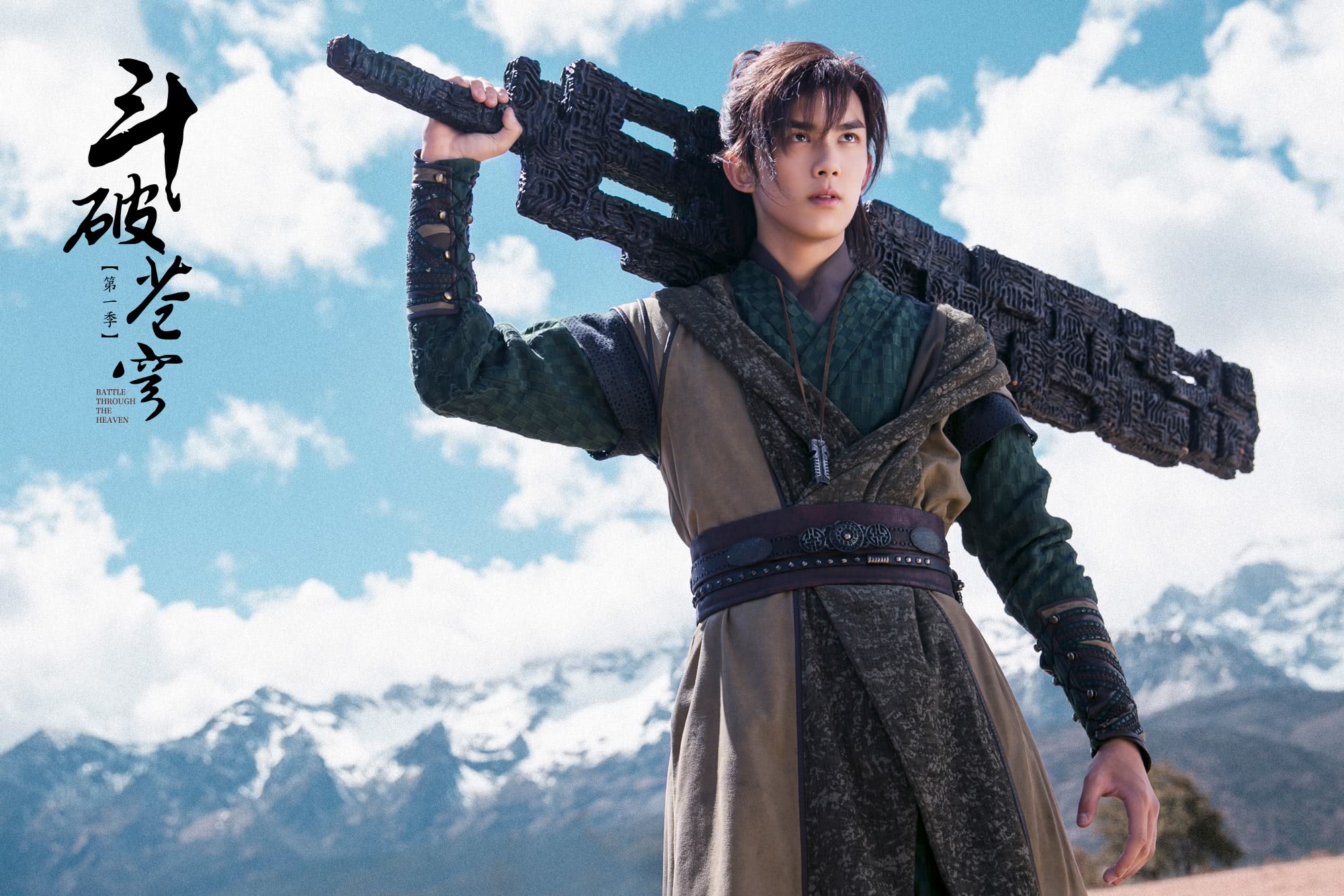 少年不娘!从杨洋武动乾坤到吴磊斗破苍穹，重点都不是原著!