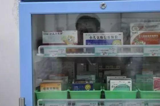 上次没吃完的退烧药,能再给宝宝吃吗?吃剩的药