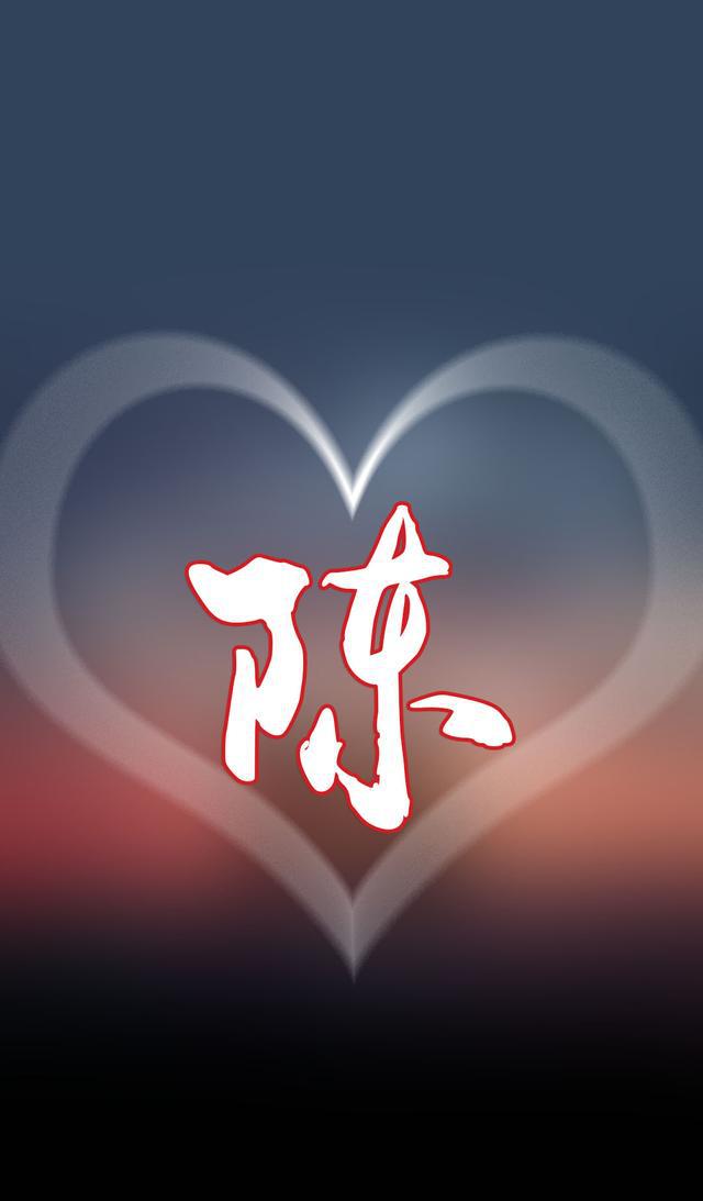壁纸定制第14期:心中有你