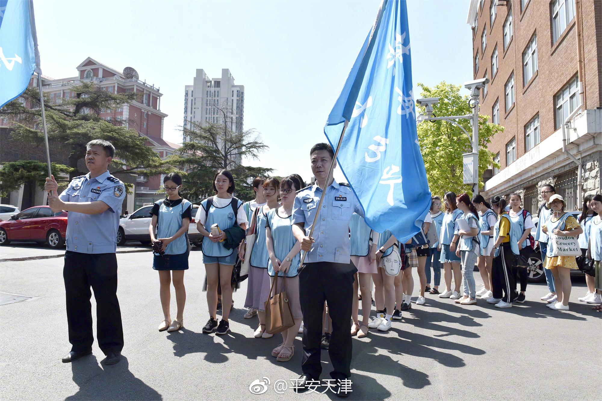 按照市禁毒办统一部署和要求,6月1日上午