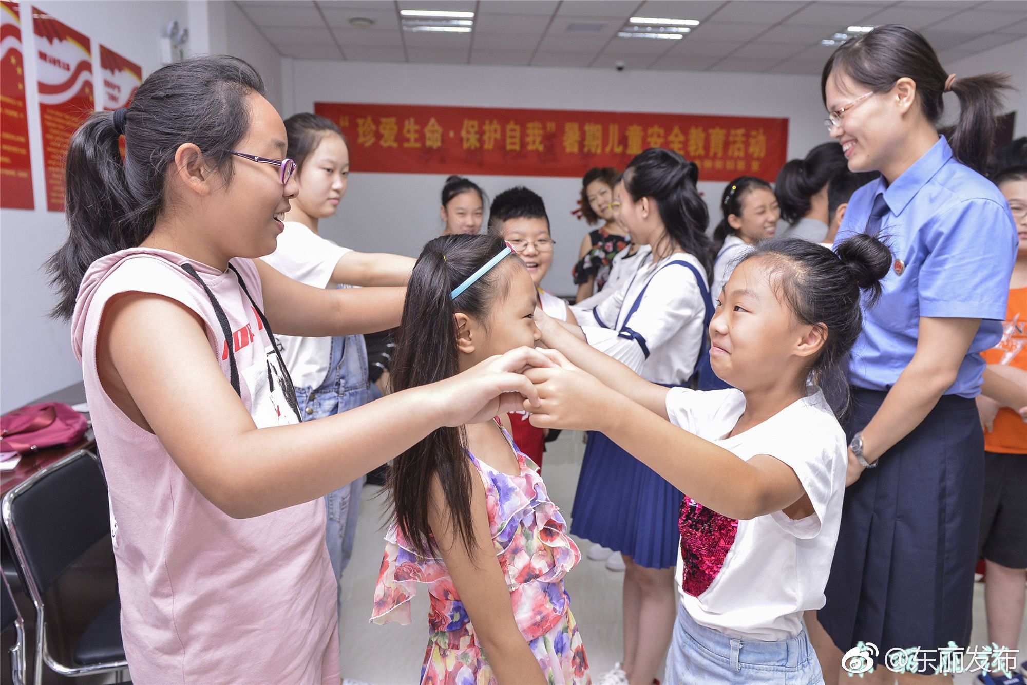 区检察院举办未成年人心理素质拓展训练