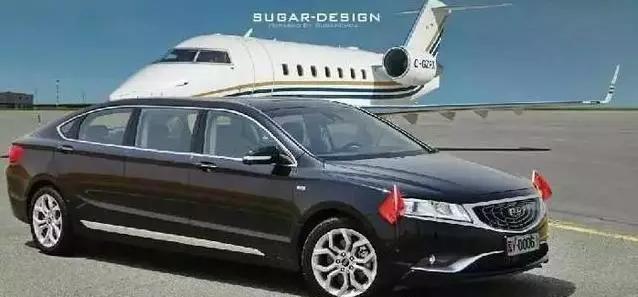 红旗代表不了中国了? 吉利或将成为我国礼宾部用车