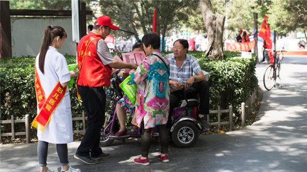 河北唐山市组织开展2018年六五环境日 环保志