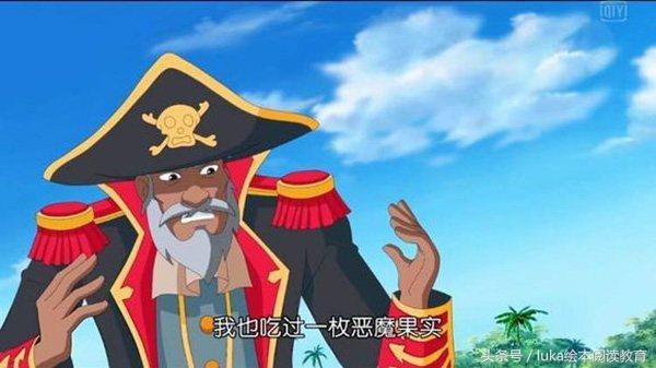 这5部最烂的动画片，都是童年，你了解几个？