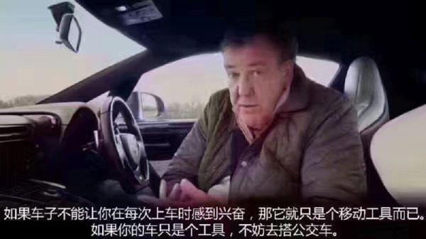 好马配好鞍，盘点五大搭载世界顶级音响品牌的神车，各个爆款