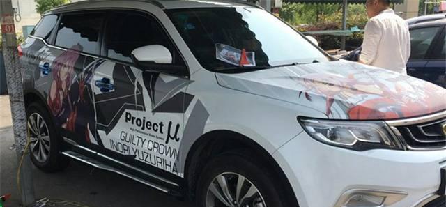 浙江一男子10万买吉利，一顿爆改后，上街回头率比劳斯莱斯还高！