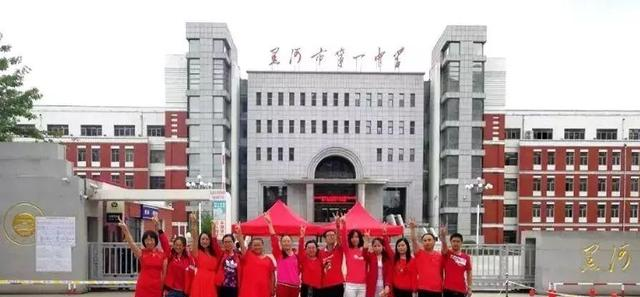 2018黑河一中高考榜单陆续出炉!(复旦大学等)