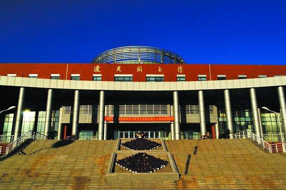 就业最好的普通二本财经大学,待遇并肩211,超