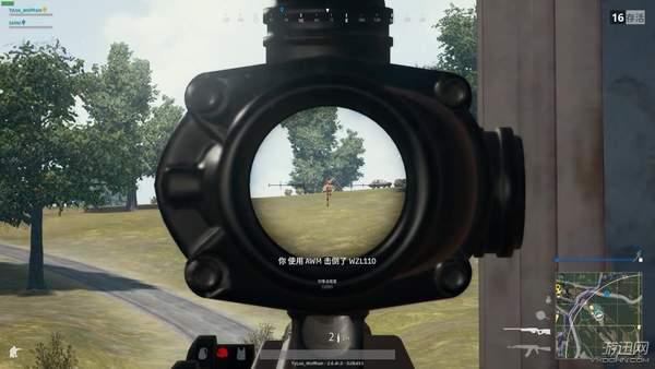 玩家《绝地求生》捡5个八倍镜 脑洞