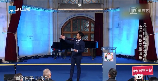 中国首个英语能力测评标准发布,10万名菲律宾