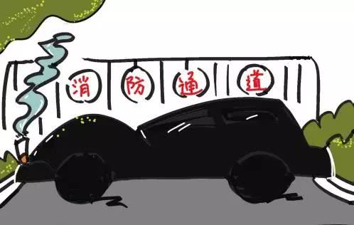 紧急通知：广东省政府应急办《突发事件预警信息》