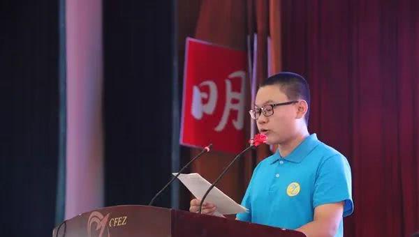 中学：赤峰二中隆重举行2018级高一新生开学典礼