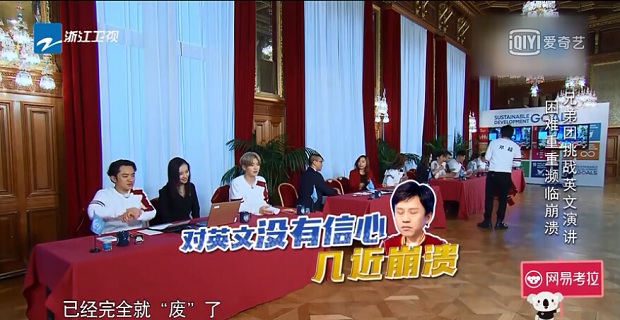 中国首个英语能力测评标准发布,10万名菲律宾