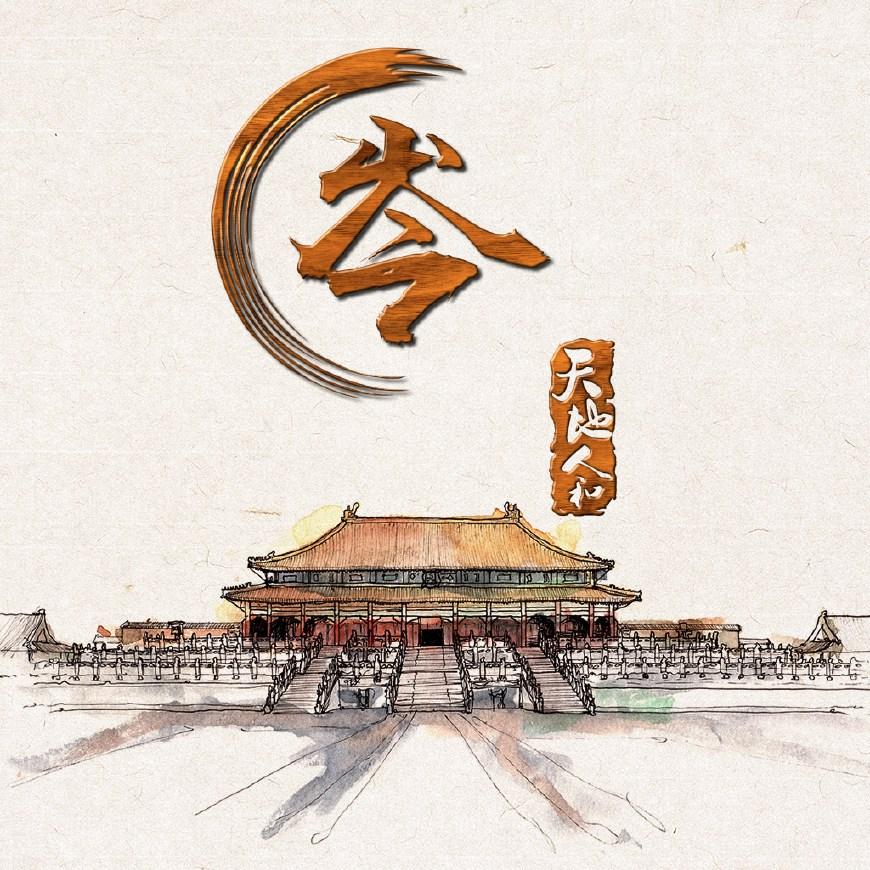你要换头像了, 4款23张百家姓头像壁纸,12张姓名头像, 不要错过