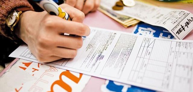 日本免税新政预计2018年4月生效,自由行打折