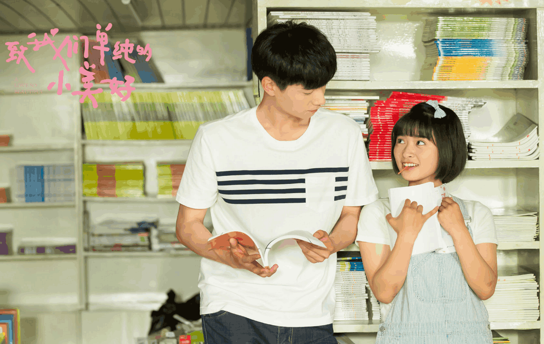 那些我们年看过最甜的甜宠剧, 何以琛江辰上榜