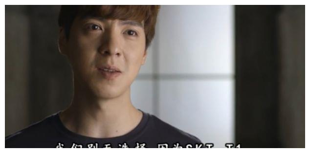 SKT错过了季后赛,而faker成为许多人的目的。