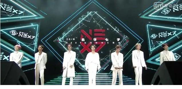 乐华七子:看完站位和粉丝,你就会明白为啥朱正